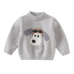 Grey Dog