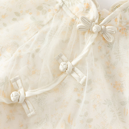 Kids Girls Charming Yellow Chinese-style Floral Soft Mesh Princess Dress