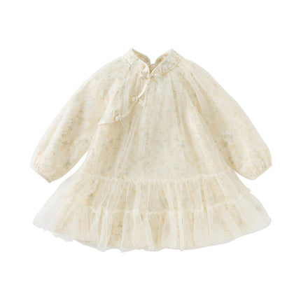 Kids Girls Charming Yellow Chinese-style Floral Soft Mesh Princess Dress