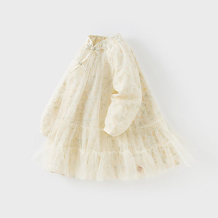 Kids Girls Charming Yellow Chinese-style Floral Soft Mesh Princess Dress