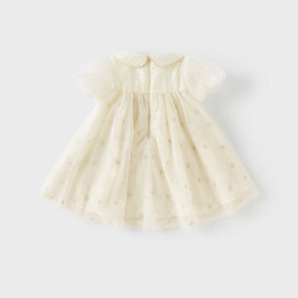 Girls Summer Bubble Sleeve Beige Mesh Dress