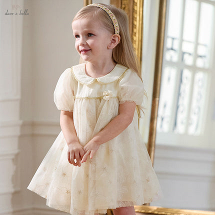 Girls Summer Bubble Sleeve Beige Mesh Dress
