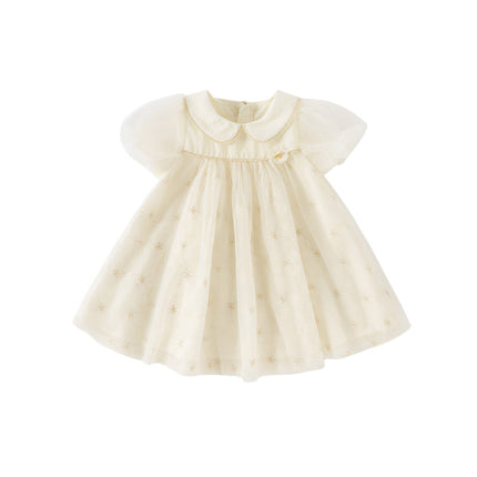 Girls Summer Bubble Sleeve Beige Mesh Dress