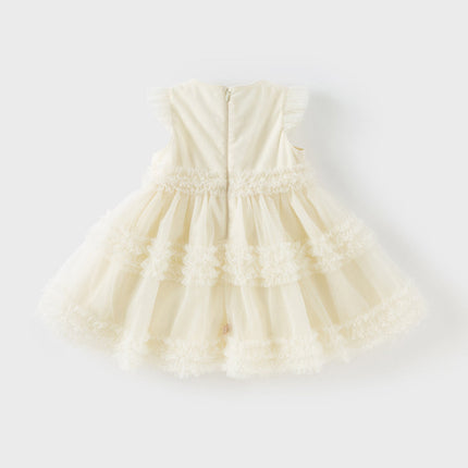 Girls Summer Light Yellow Mesh Princess Dress