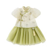 Light Yellow
