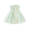Green Floral