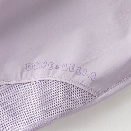 Toddler Girls/Boys Summer Comfortable Lightweight Mosquito Proof Pants