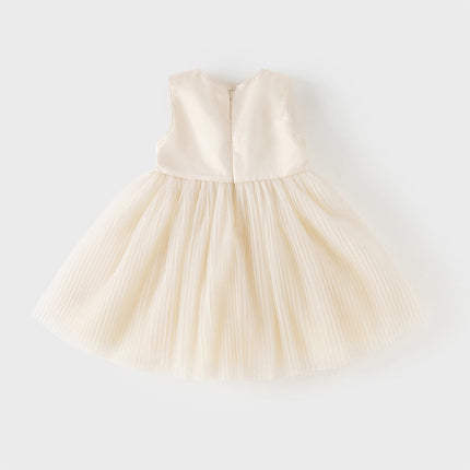 Kids Girls Summer Noble Champagne Sleeveless Mesh Party Dress(with shawl)