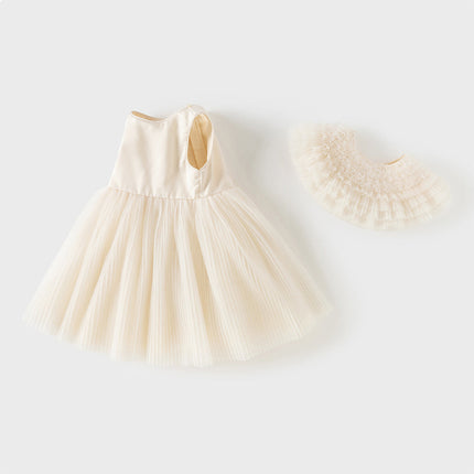 Kids Girls Summer Noble Champagne Sleeveless Mesh Party Dress(with shawl)