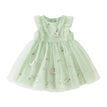 Apple Green