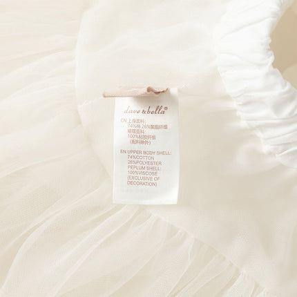 Toddler Girls Summer Cute Pink/Beige High Waist Flared Mini Tutu Mesh Skirts