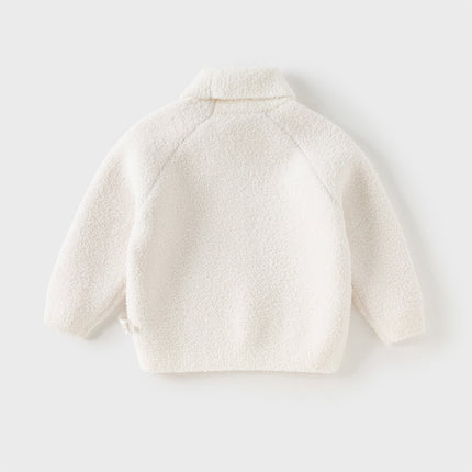 Toddler Girls/Boys Adorable Animal Jacquard Chenille Turtle Sweaters