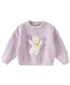 Light Purple Cat
