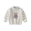 Light Grey Bear