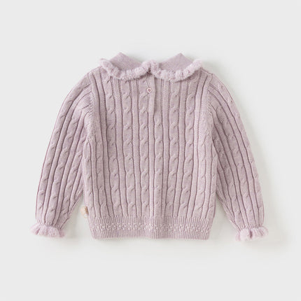 Kids Girls Lovely Beige/Purple Padded Sweaters